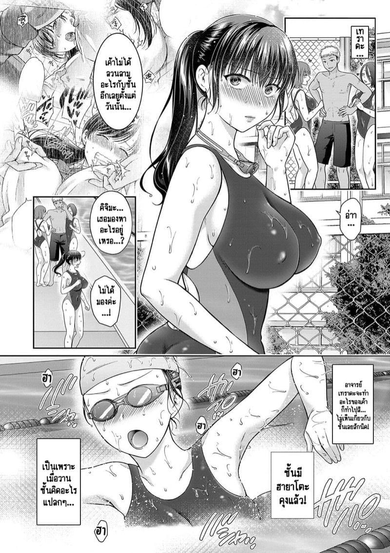 0004.jpg