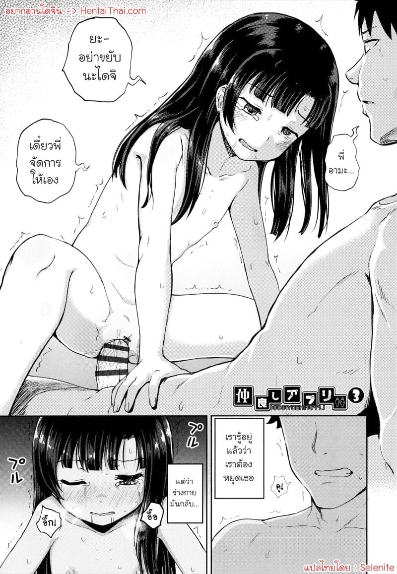 0001.jpg