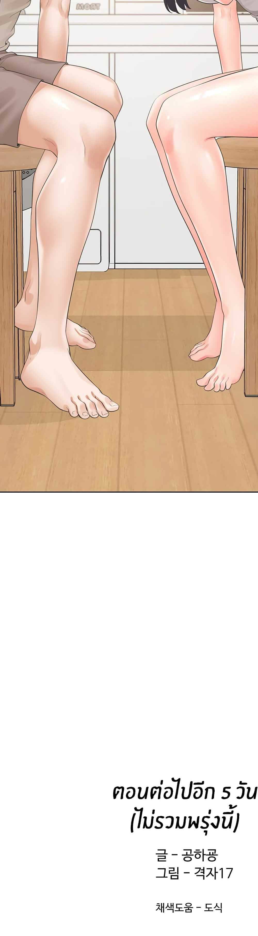 0022.jpg