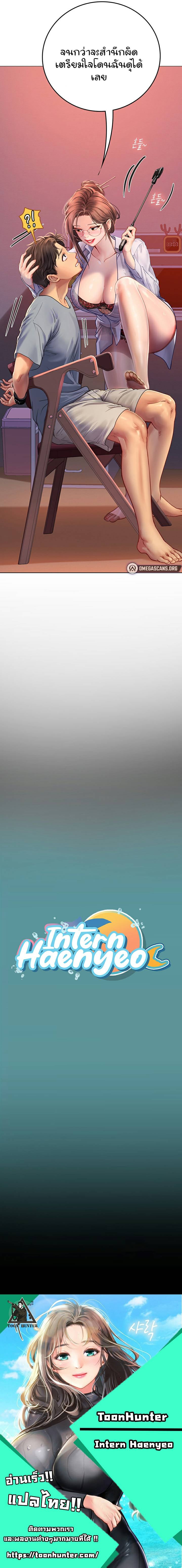 0027.jpg