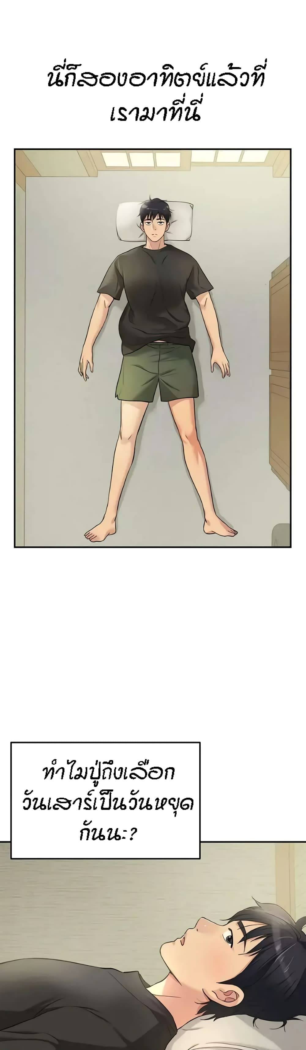 0017.jpg