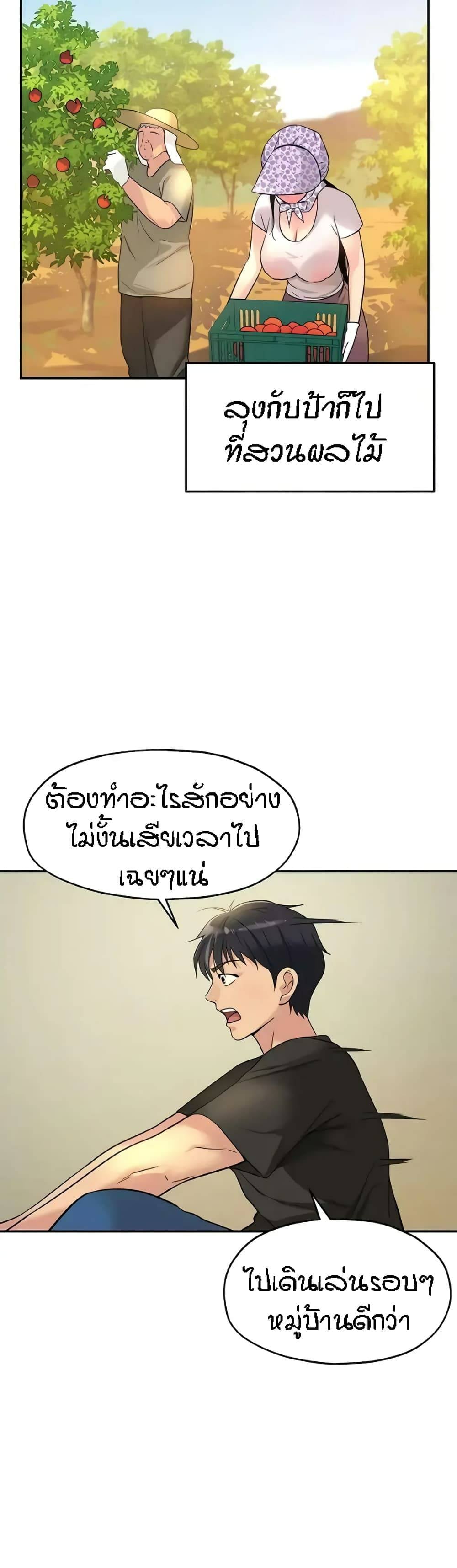 0019.jpg