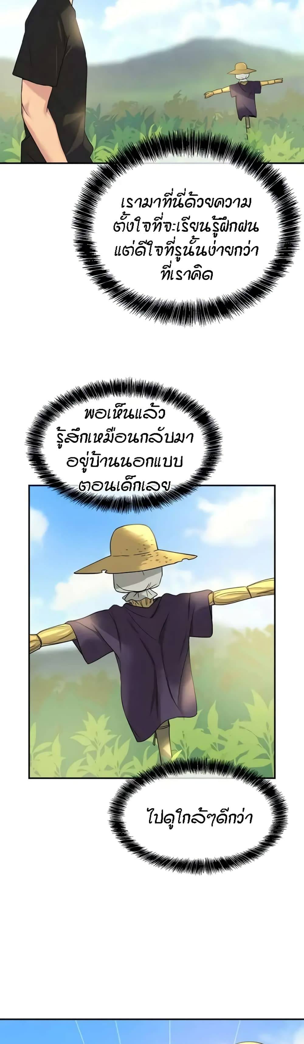 0021.jpg