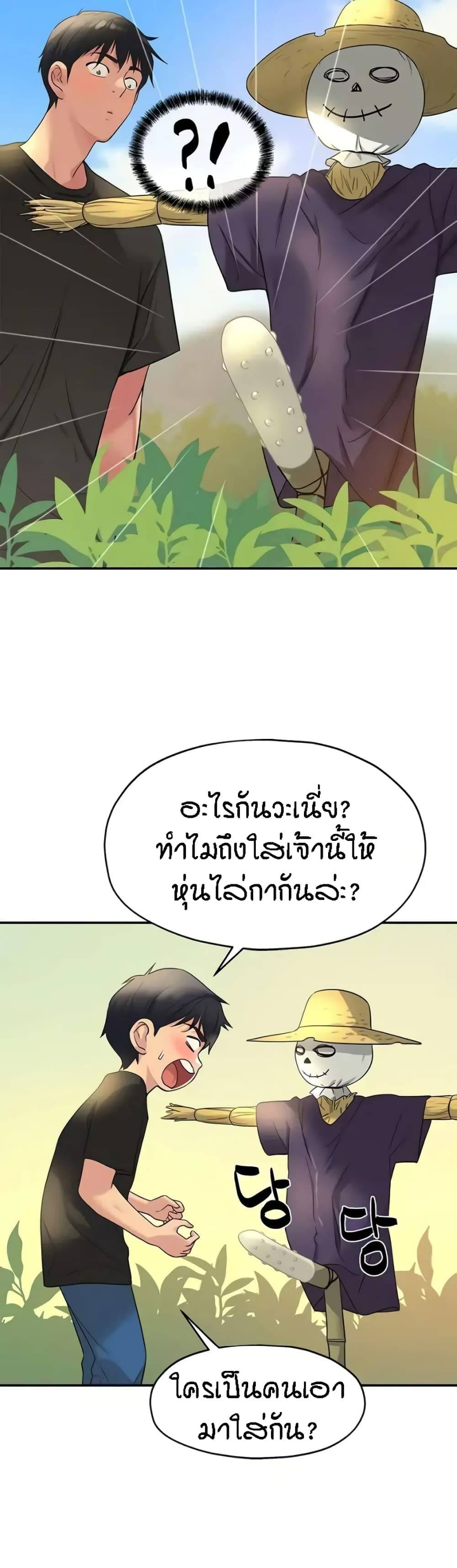 0022.jpg