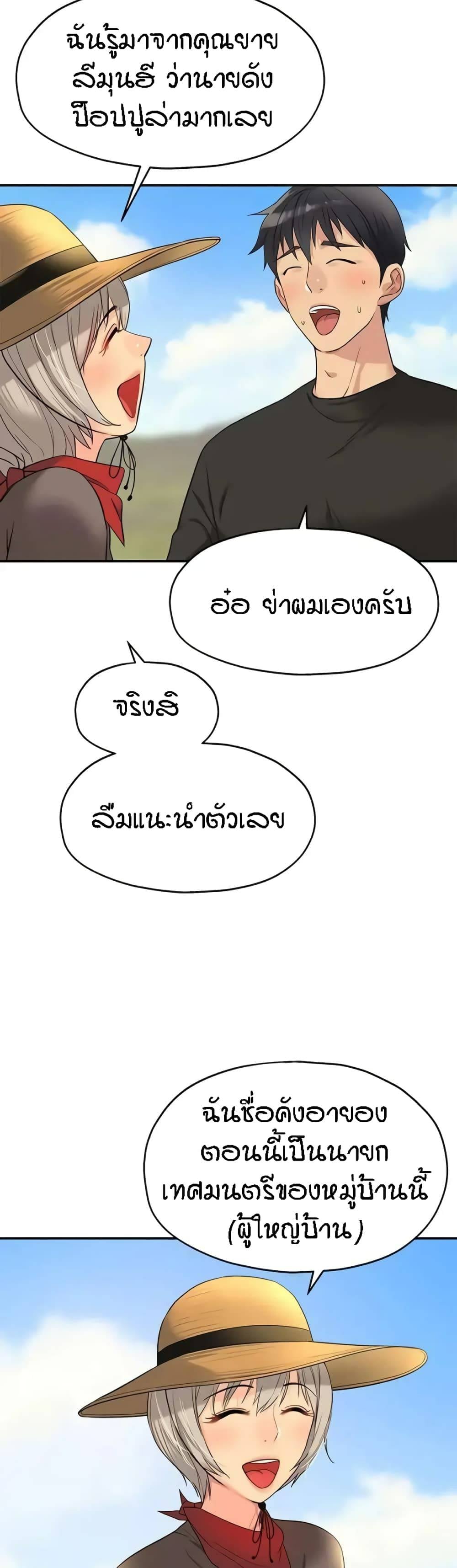0030.jpg