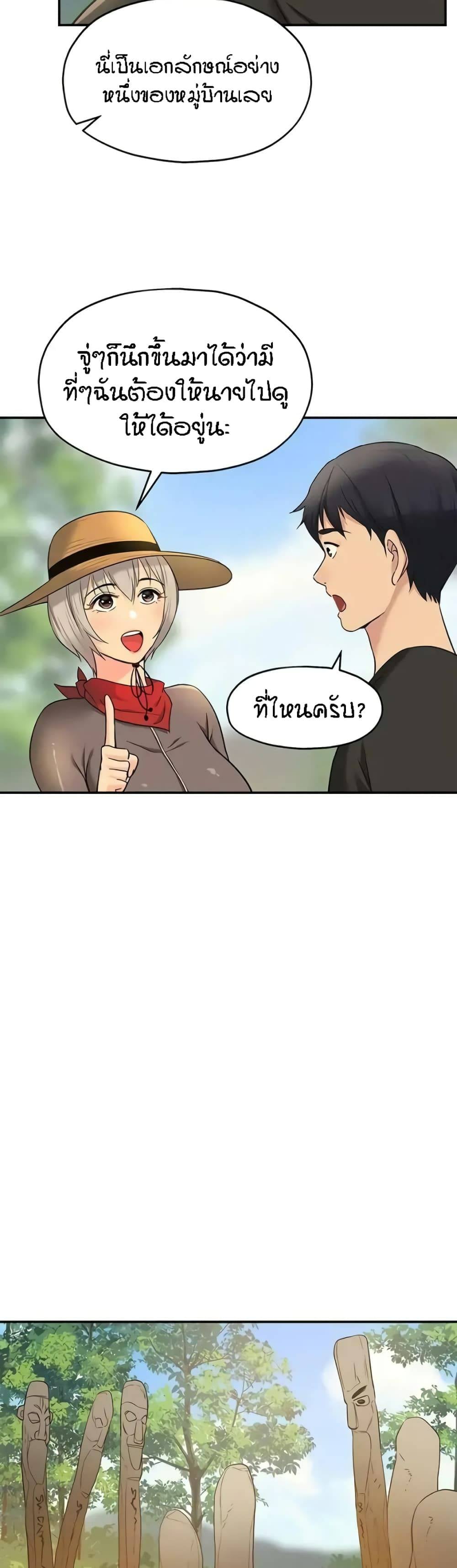 0040.jpg