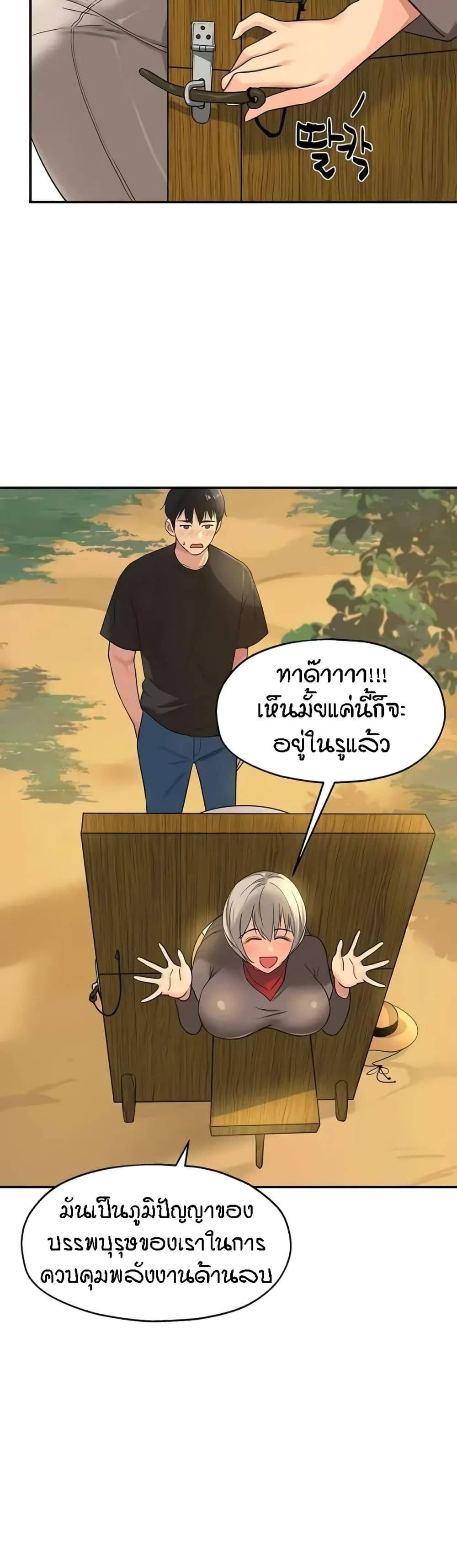 0050.jpg