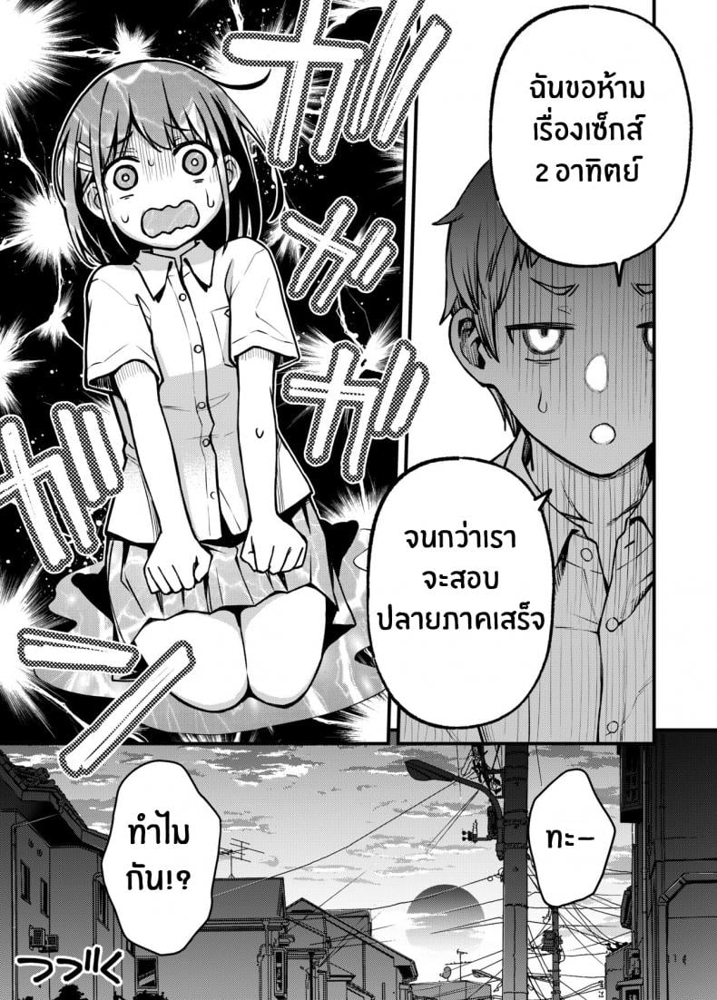 0016.jpg