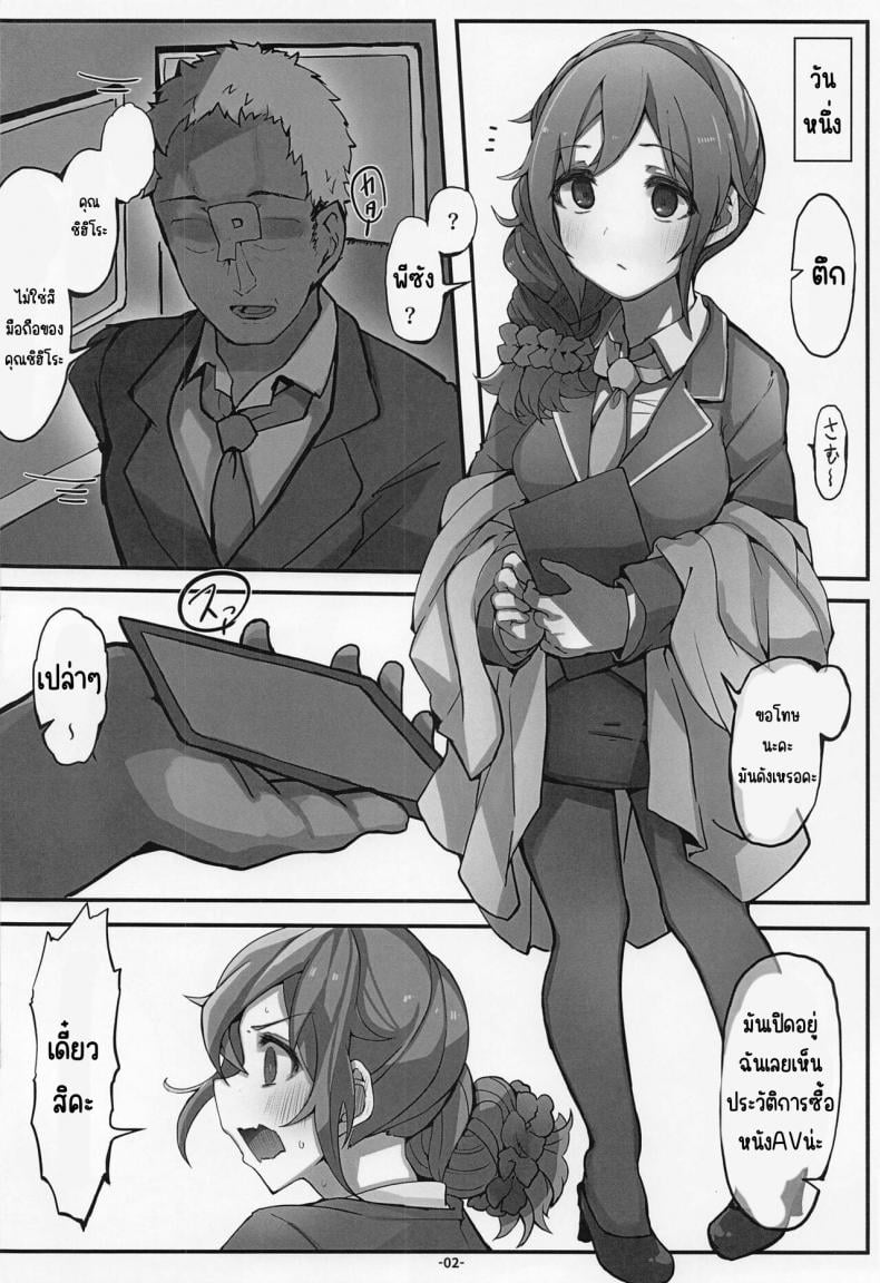 0008.jpg