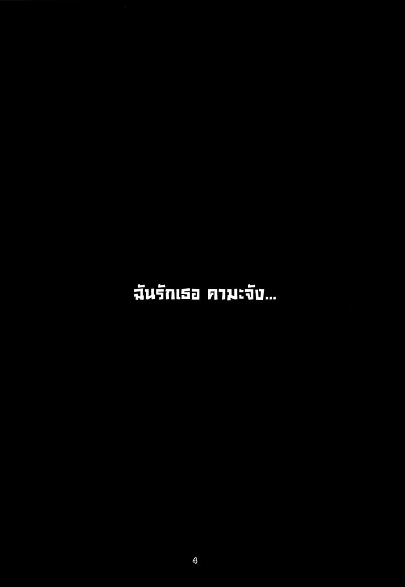 0007.jpg