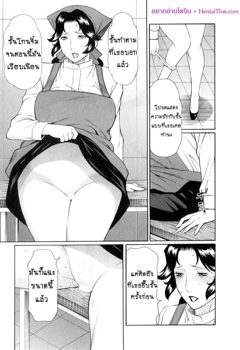 0003.jpg