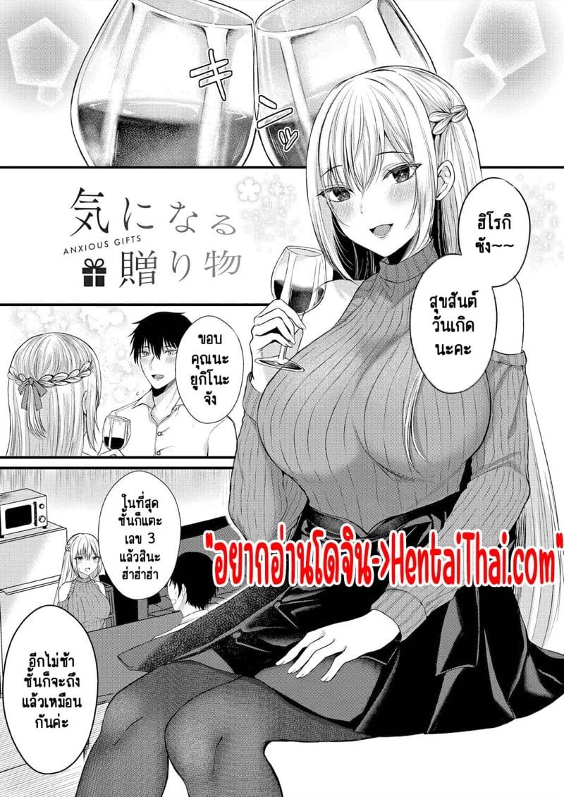 0003.jpg