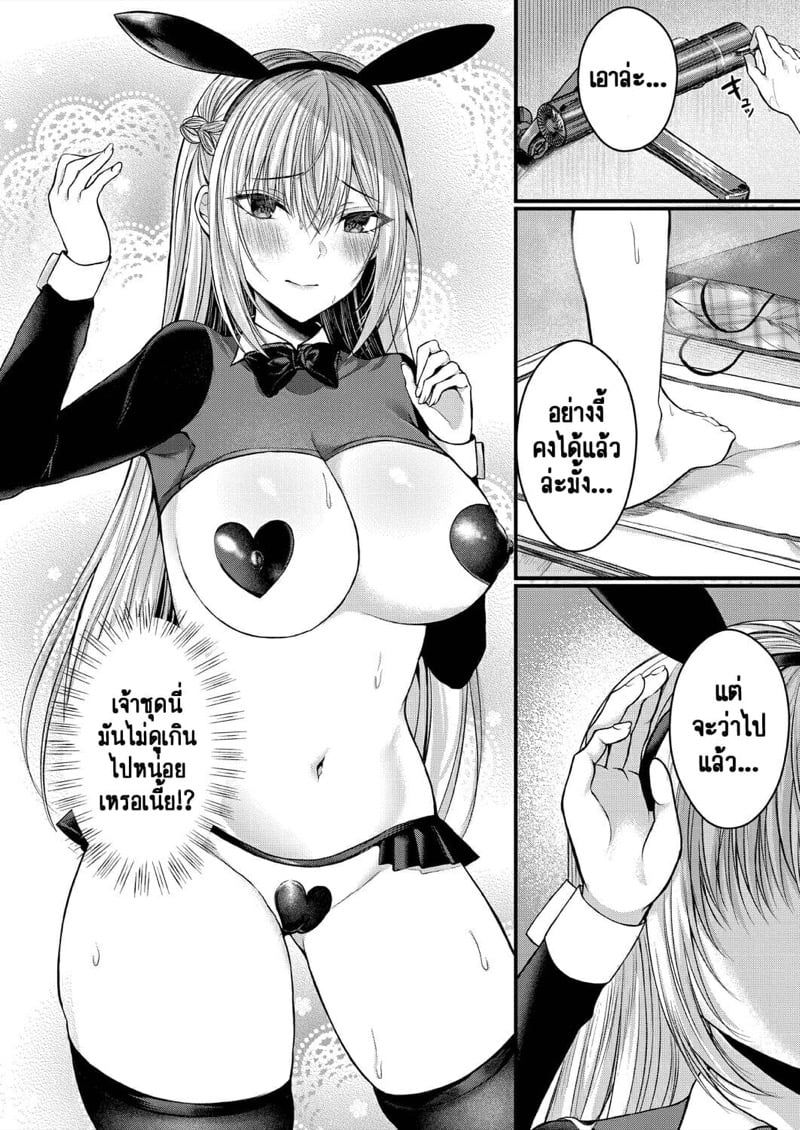 0006.jpg