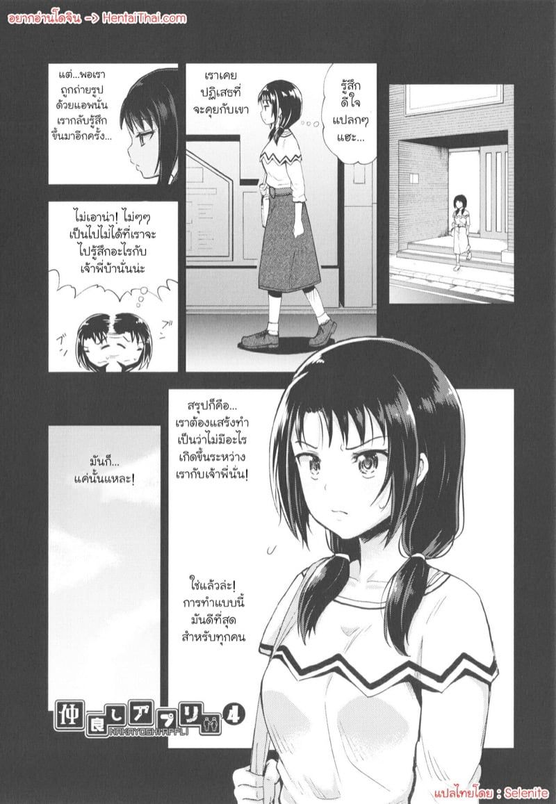 0001.jpg