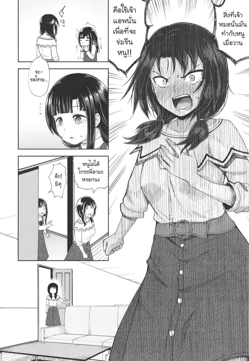 0004.jpg