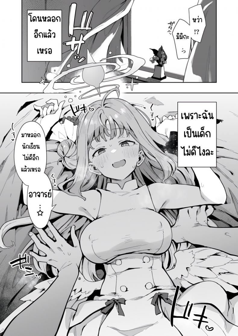 0007.jpg