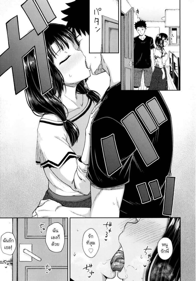 0003.jpg