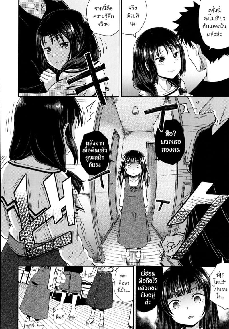 0004.jpg