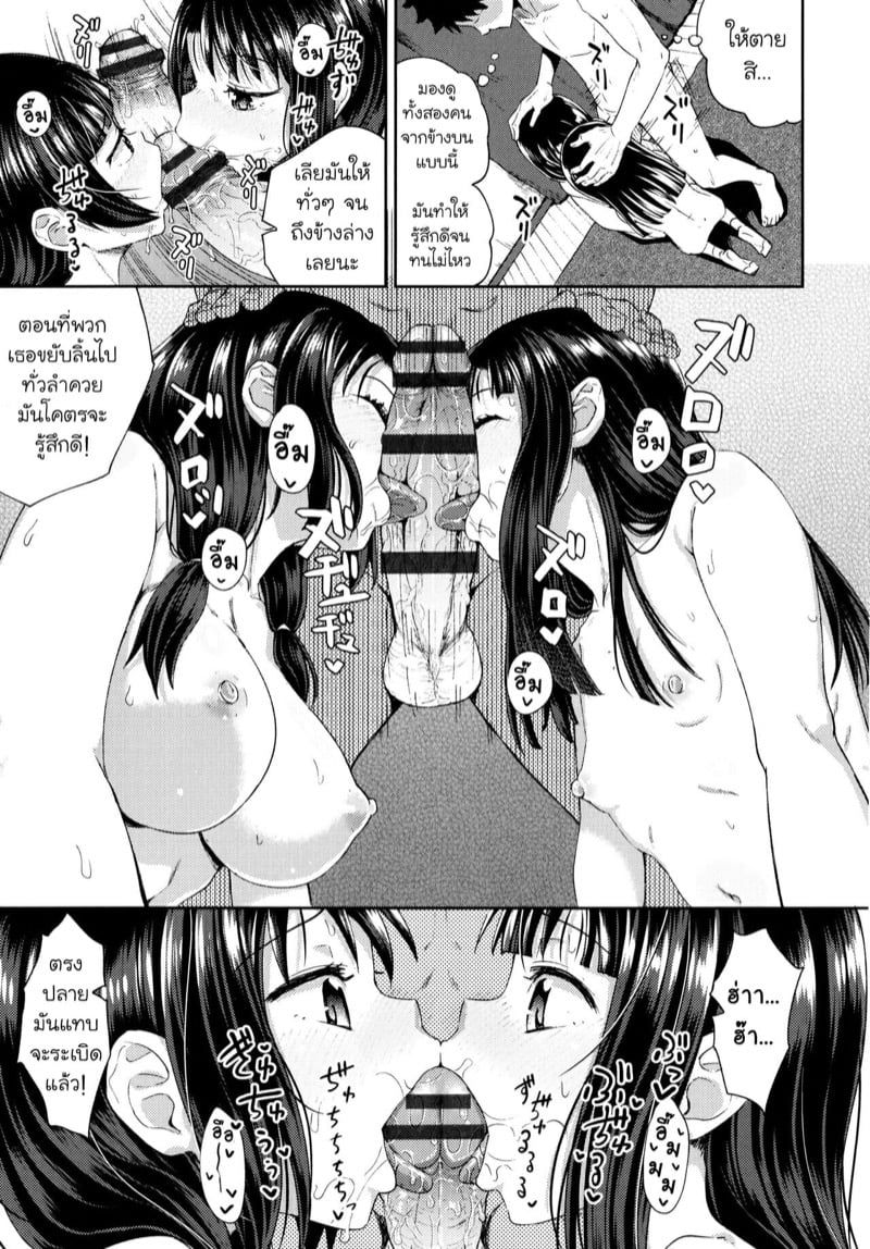 0013.jpg