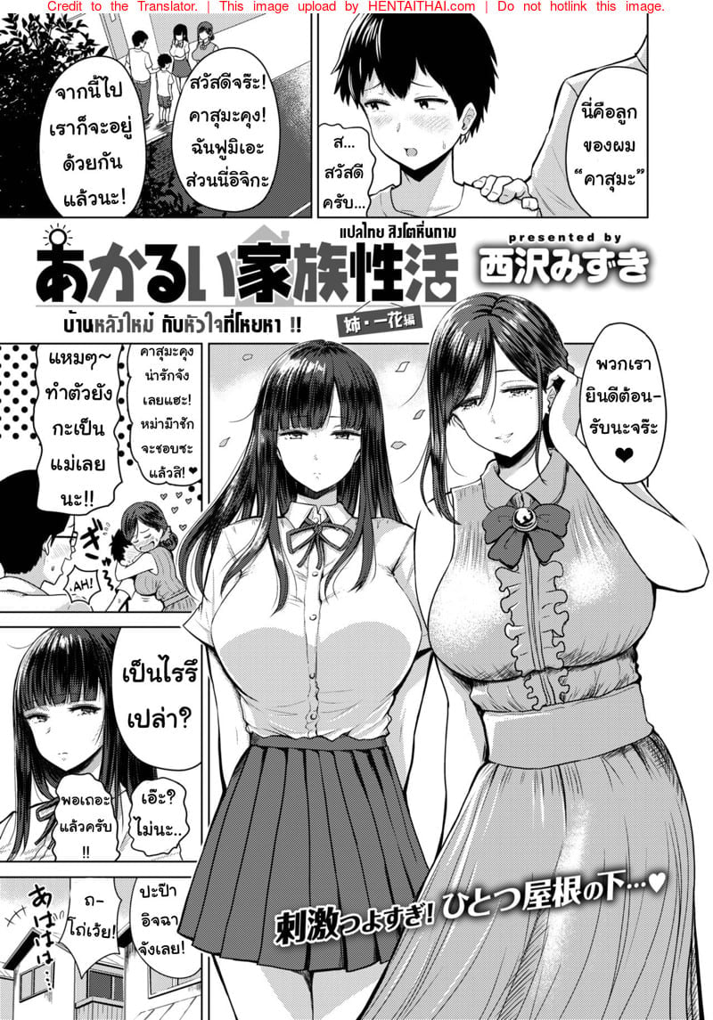 0002.jpg