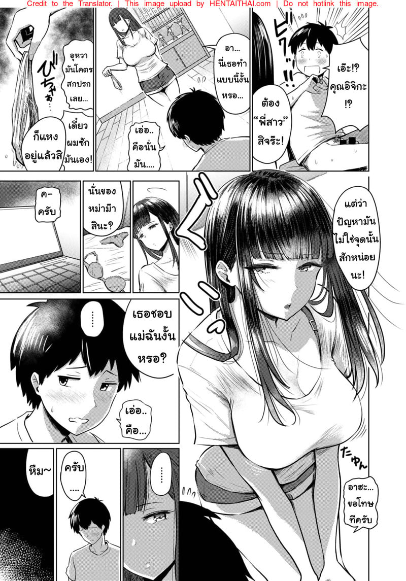 0004.jpg