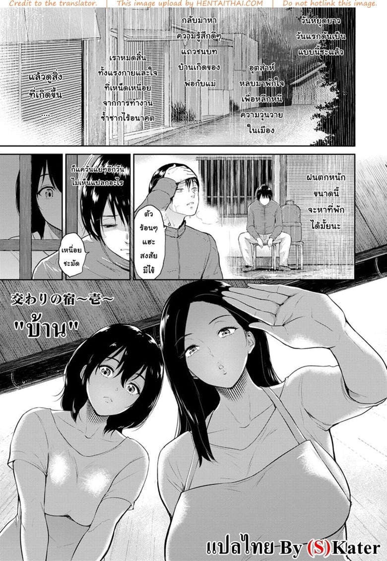 0002.jpg