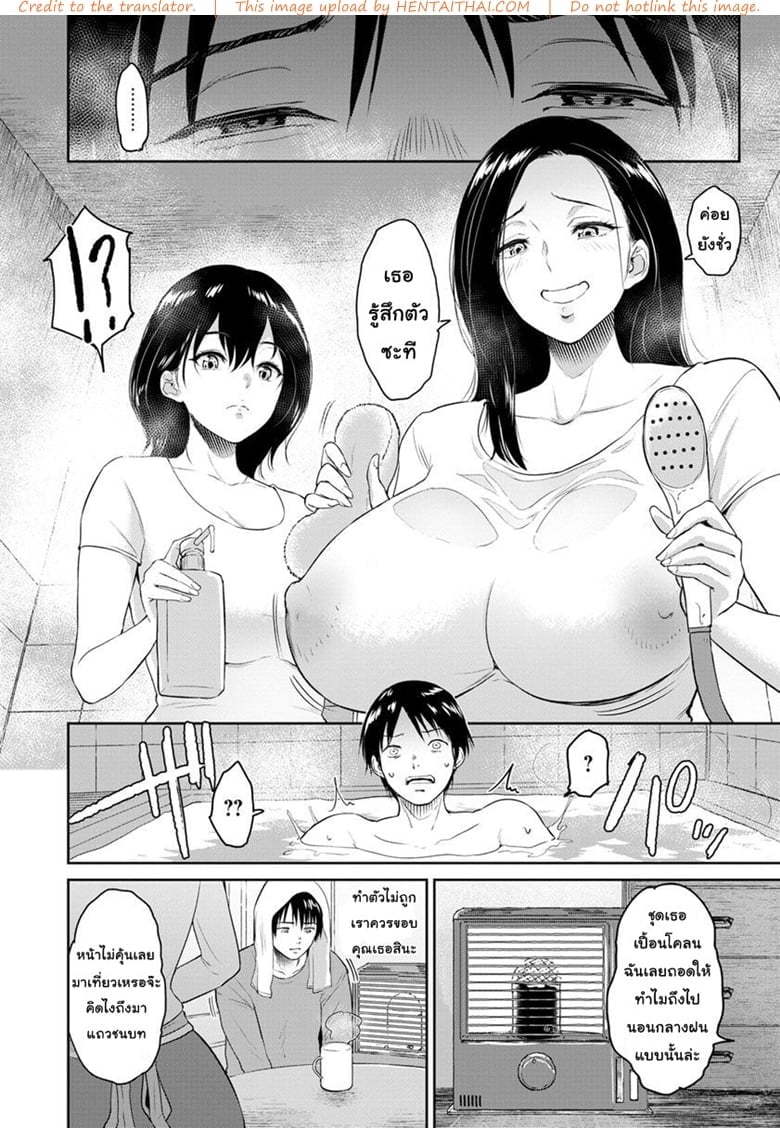 0003.jpg