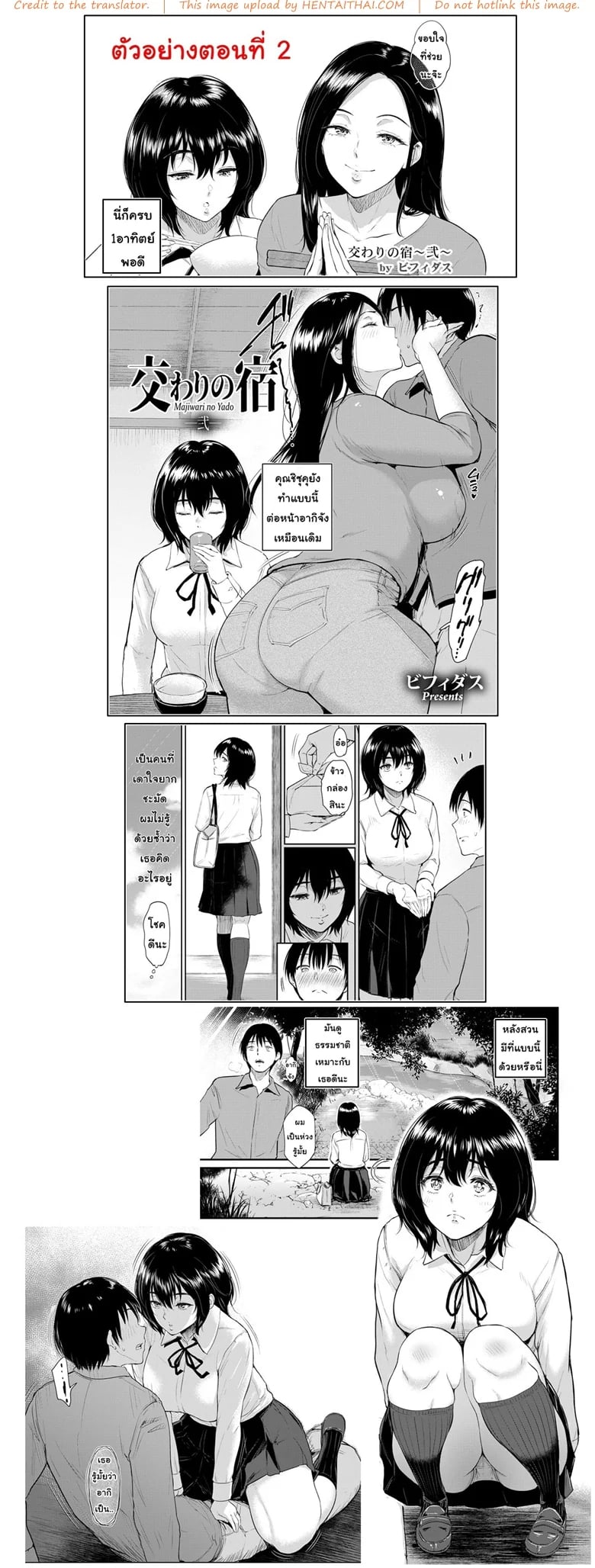 0022.jpg