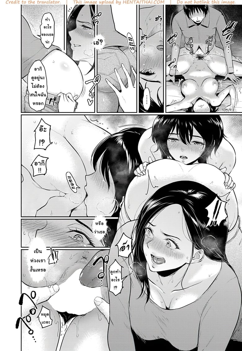 0009.jpg