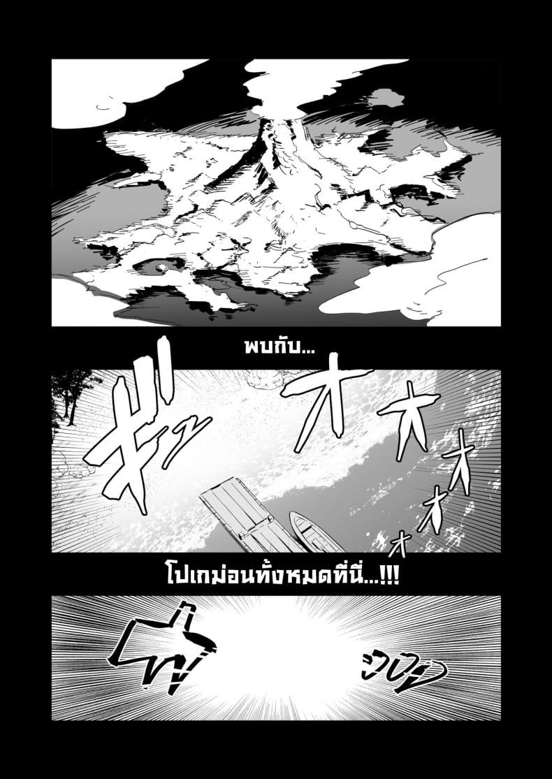 0007.jpg