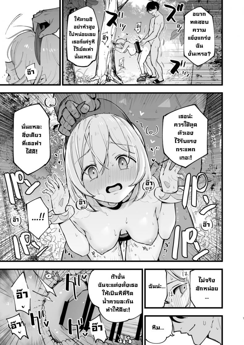 0011.jpg