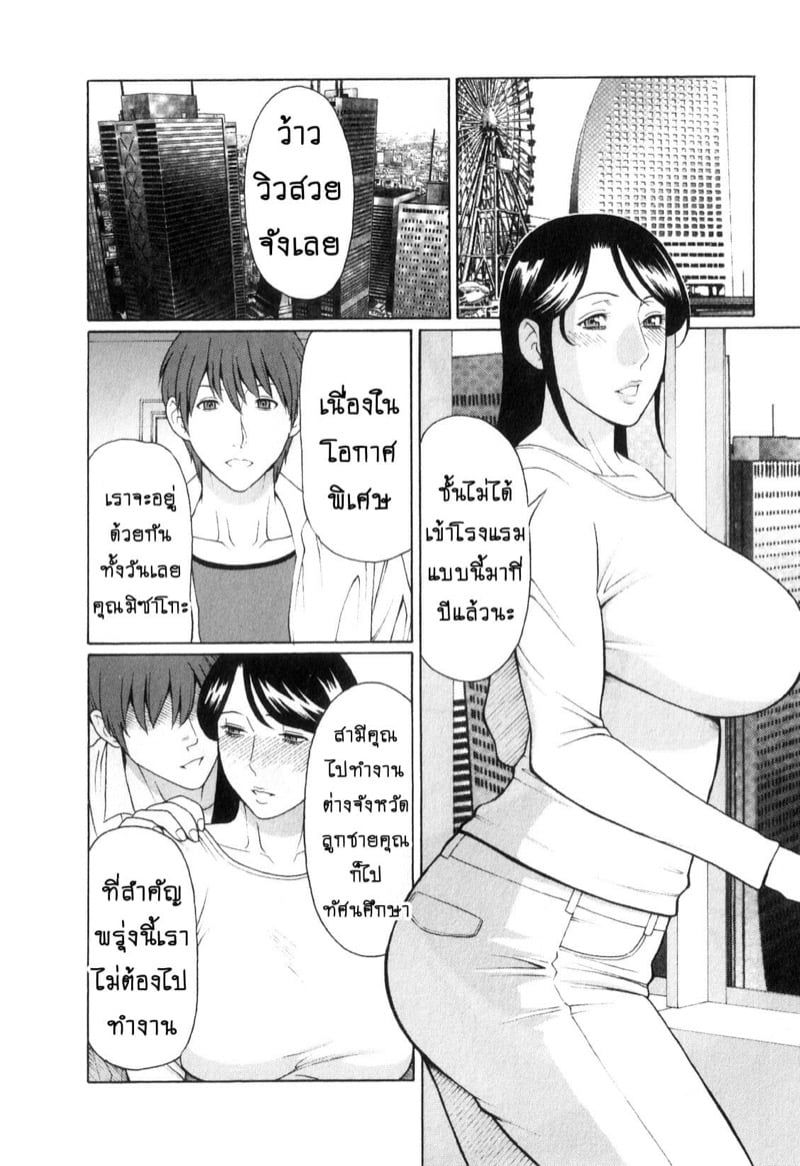 0002.jpg
