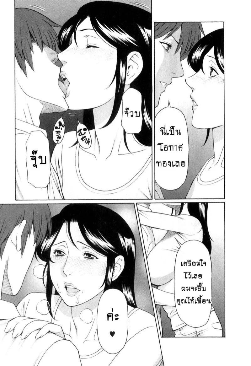 0003.jpg