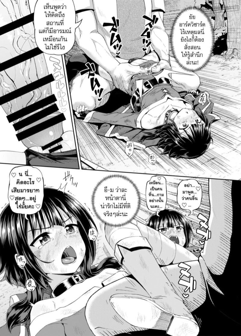 0011.jpg
