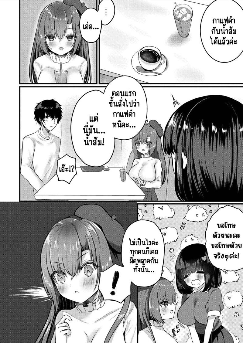 0004.jpg