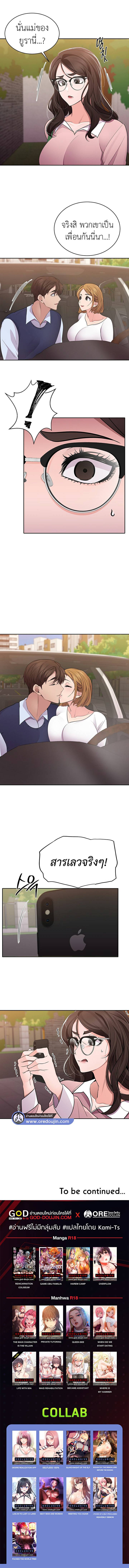 0022.jpg