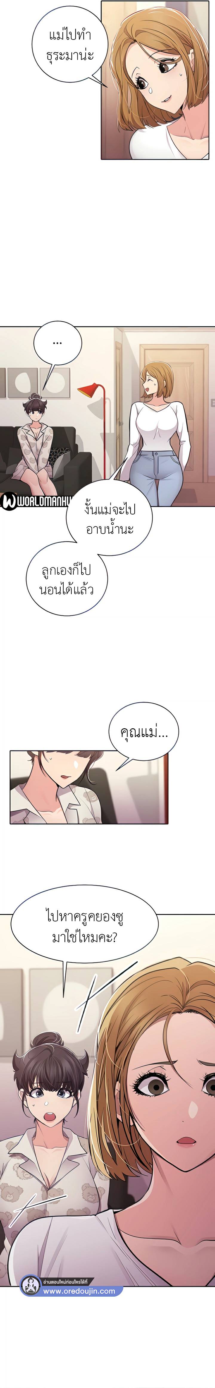 0018.jpg