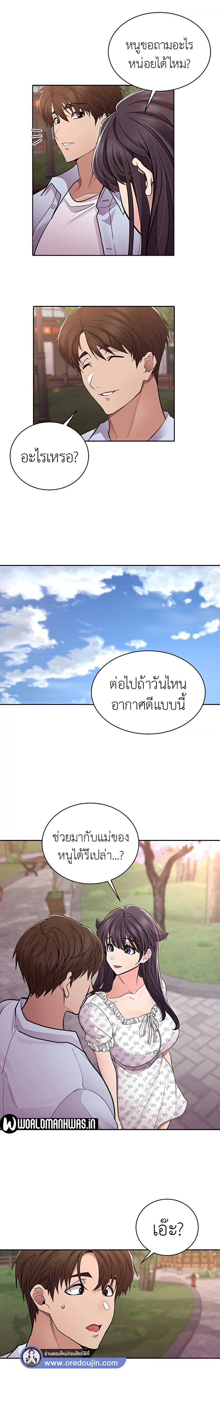 0025.jpg