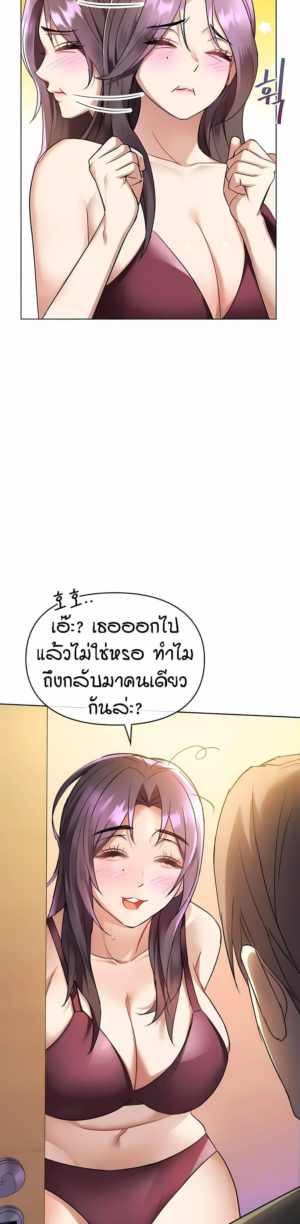 0019.jpg