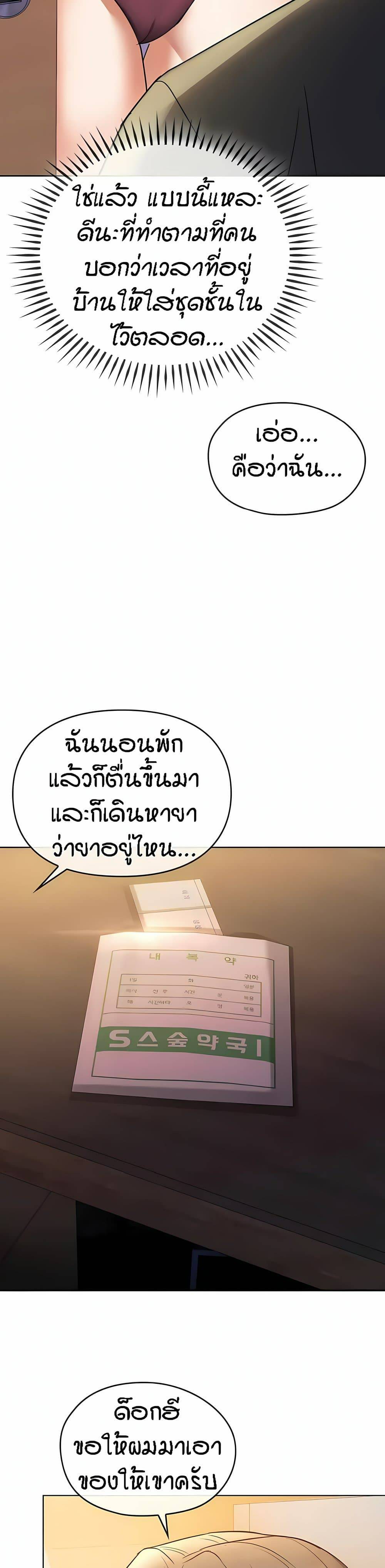 0020.jpg