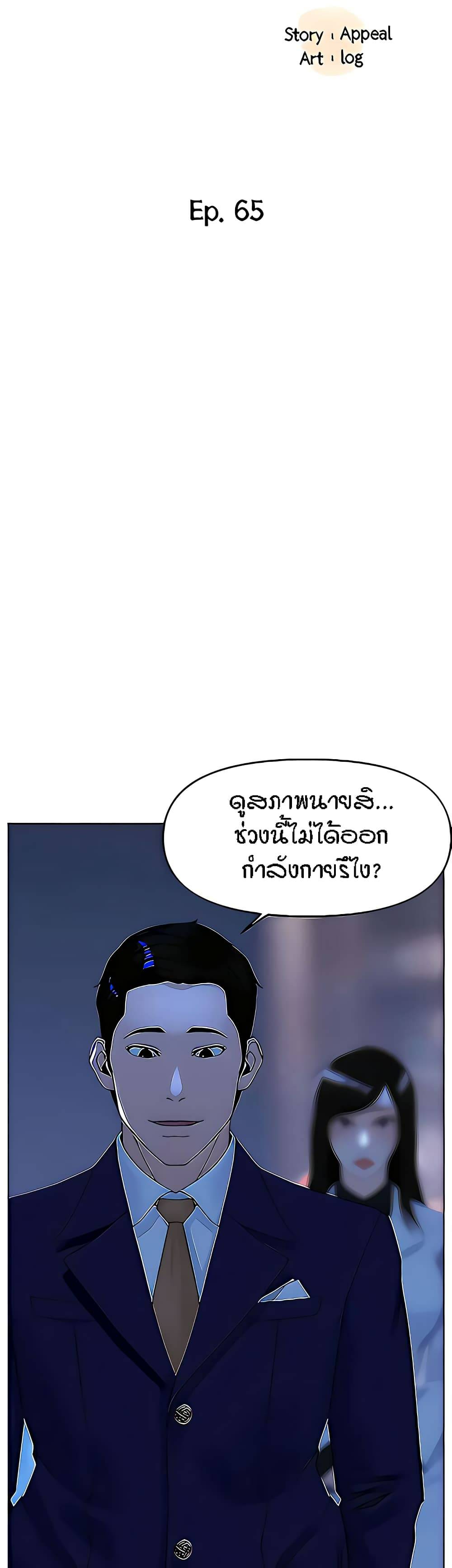 0016.jpg