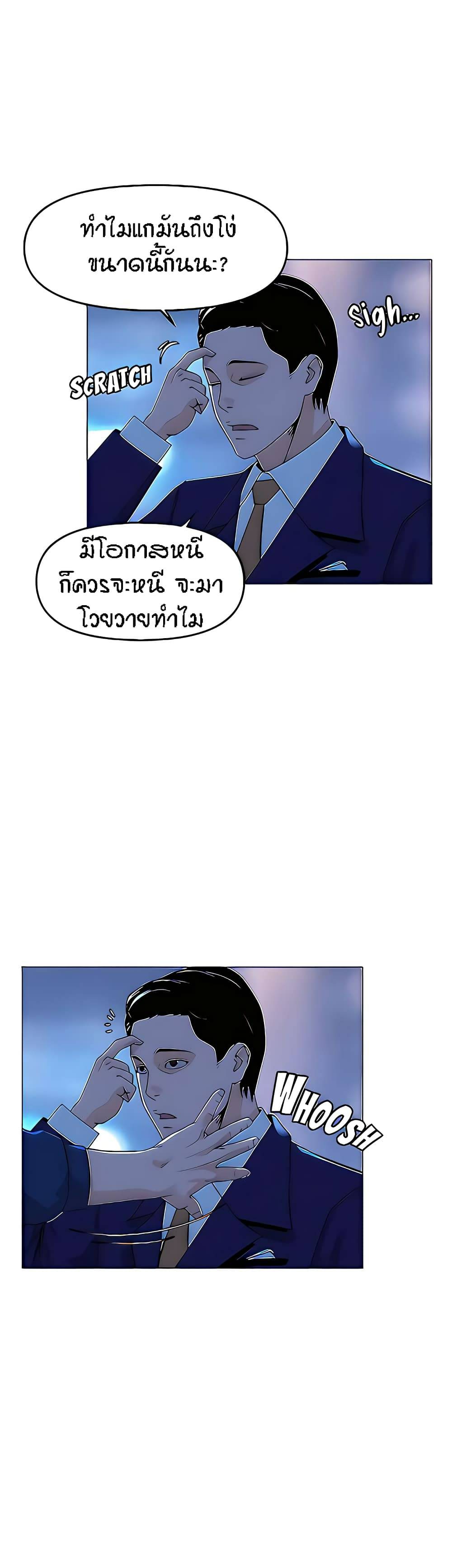 0021.jpg