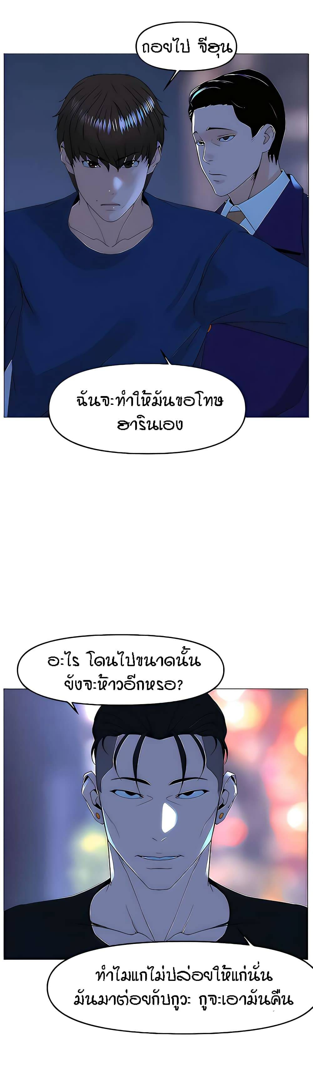 0022.jpg