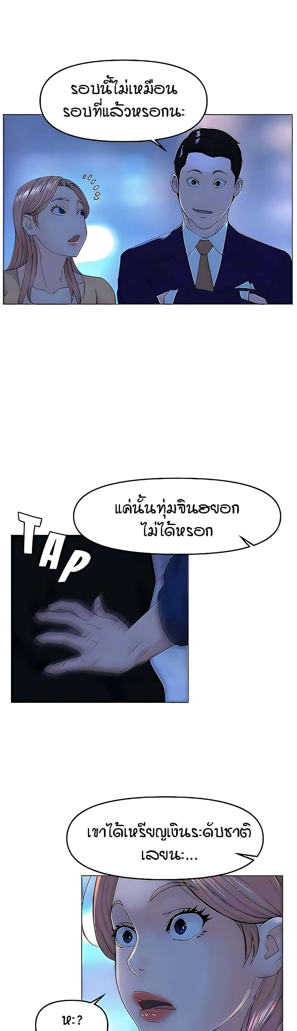 0025.jpg