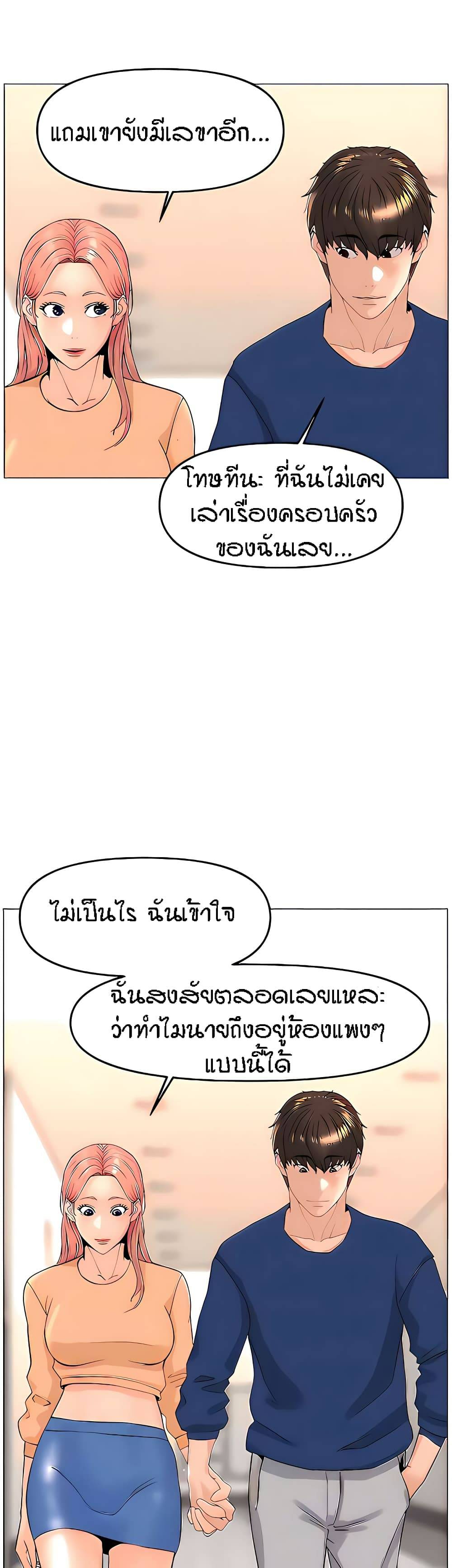 0045.jpg