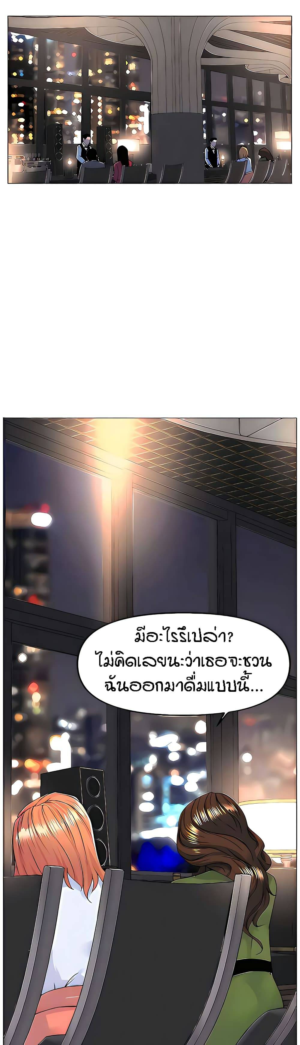 0050.jpg