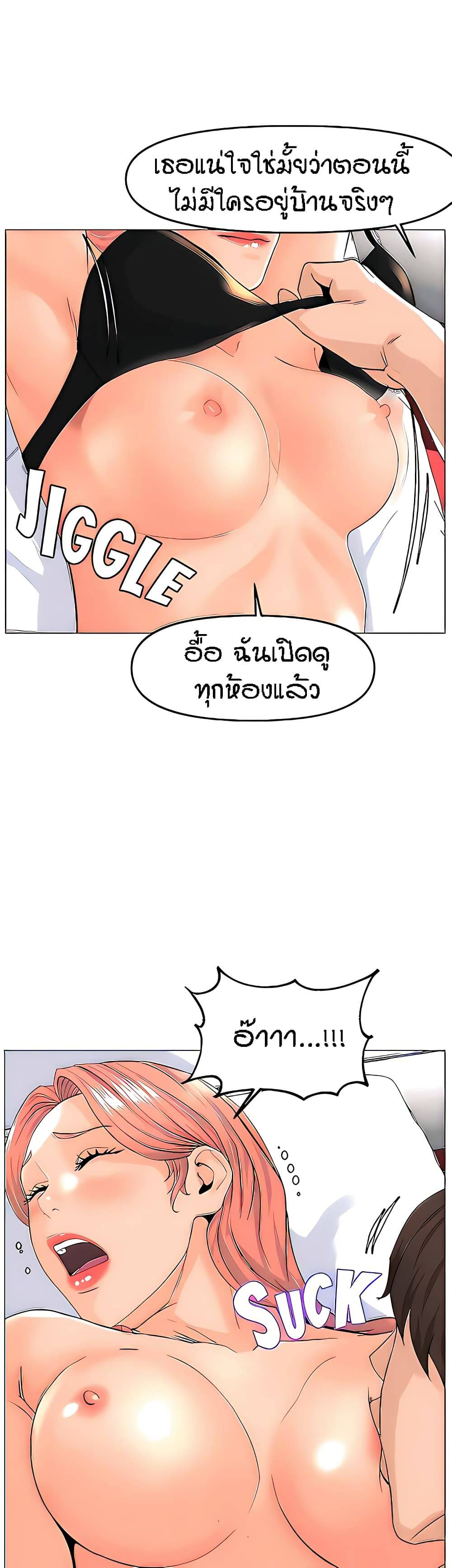 0055.jpg