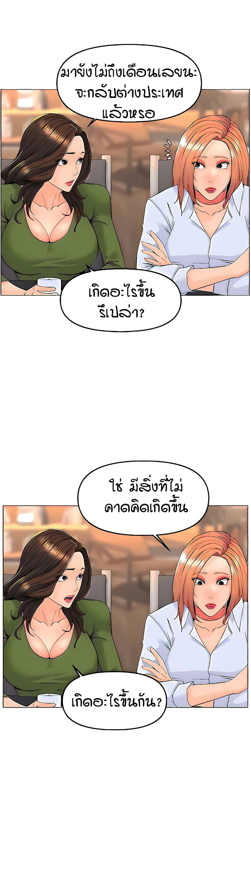 0016.jpg