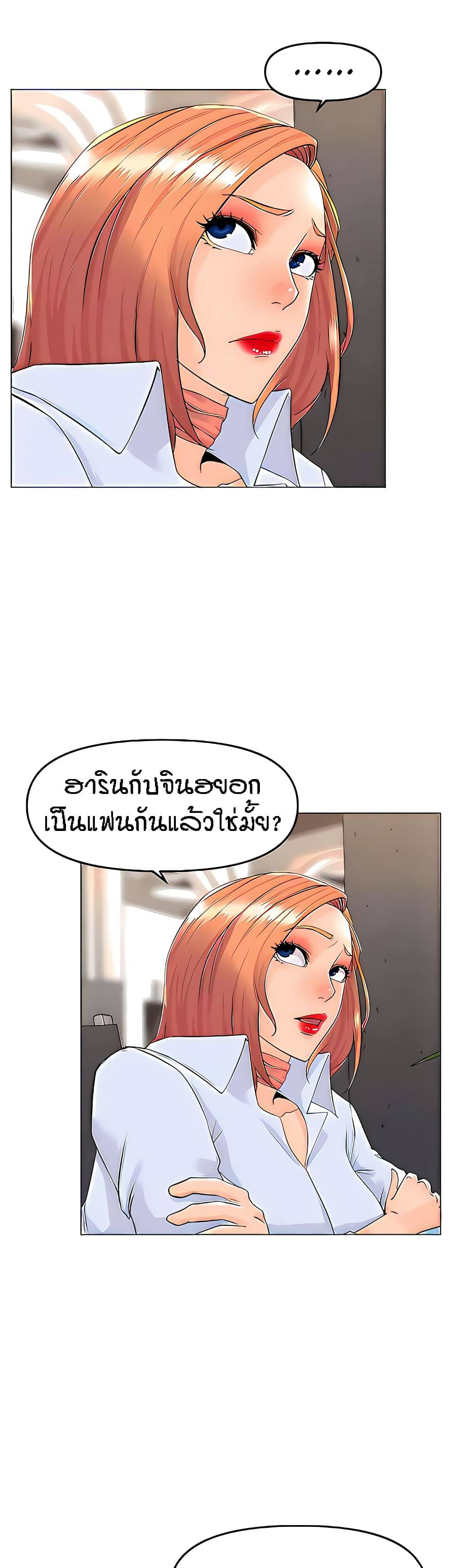 0017.jpg