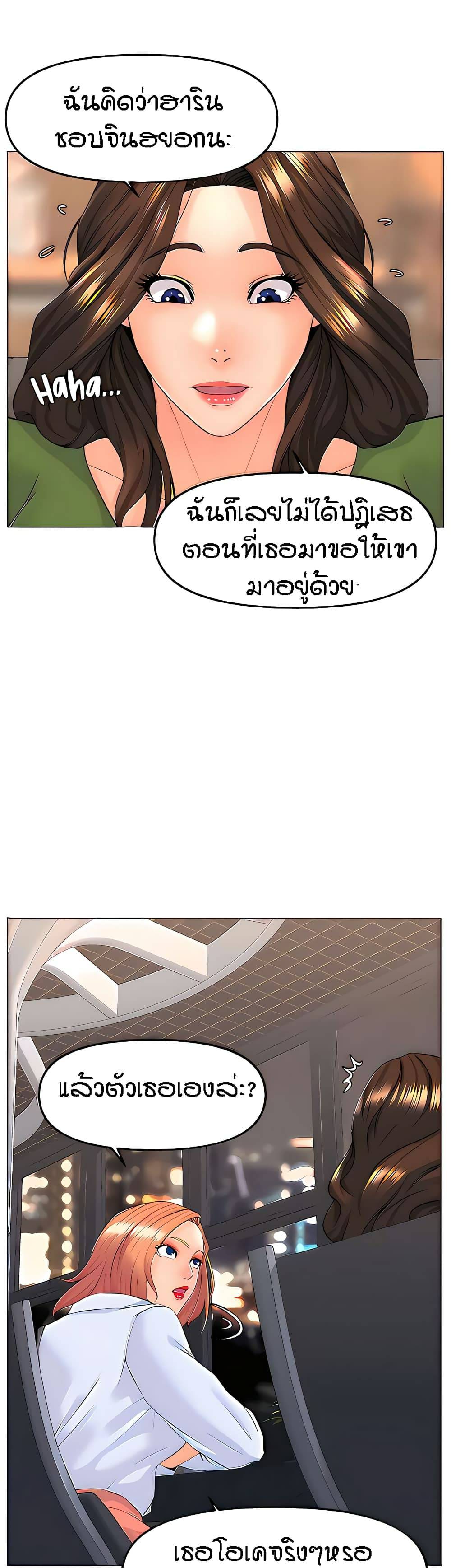 0020.jpg
